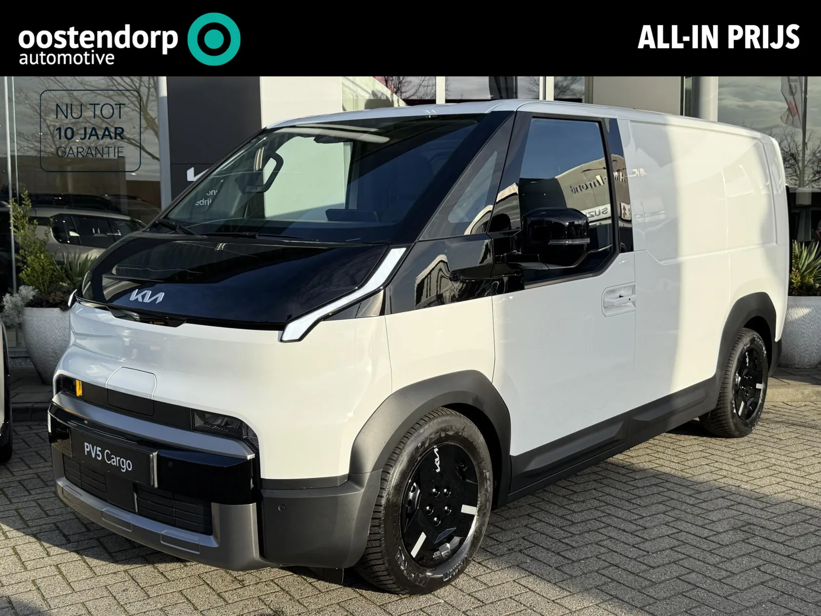 Kia PV5 (2025) — foto 1