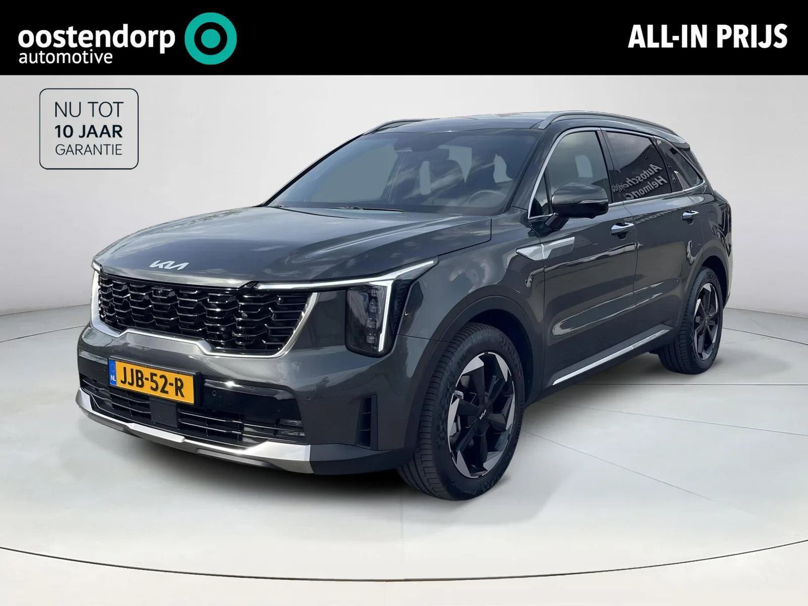 Kia Sorento (2025) — foto 1