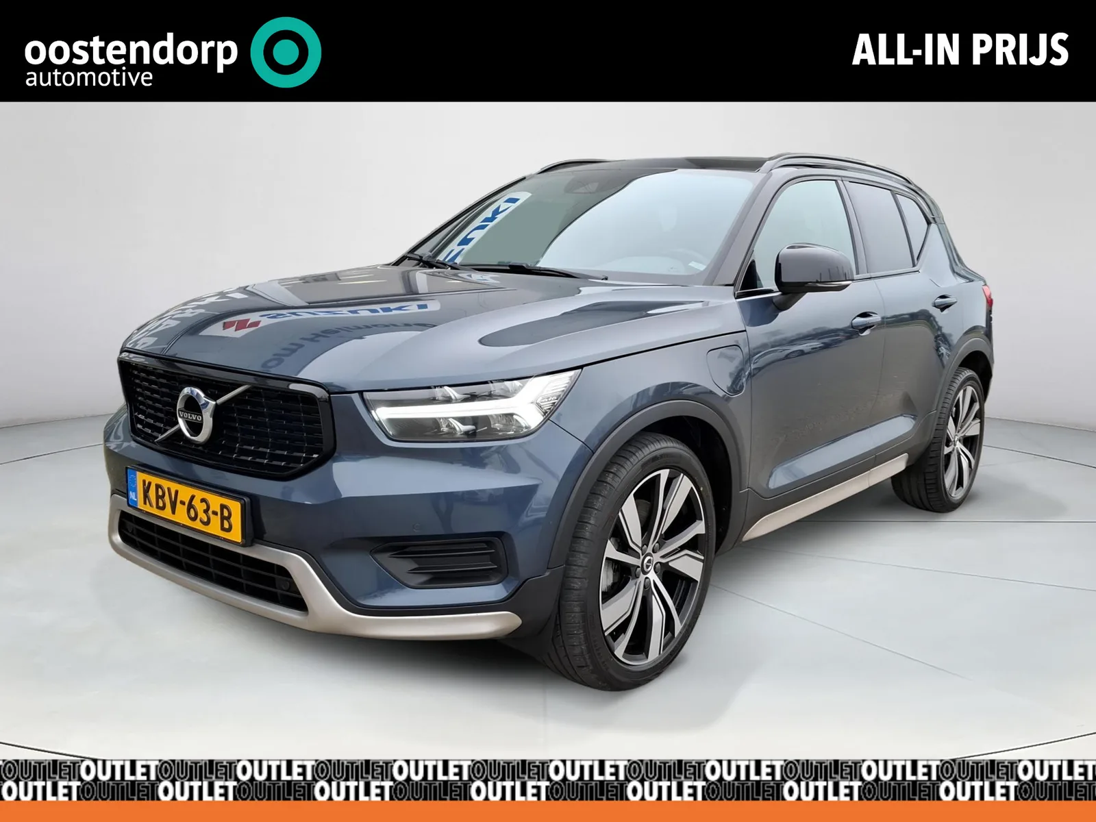 Volvo XC40 (2022) — foto 1