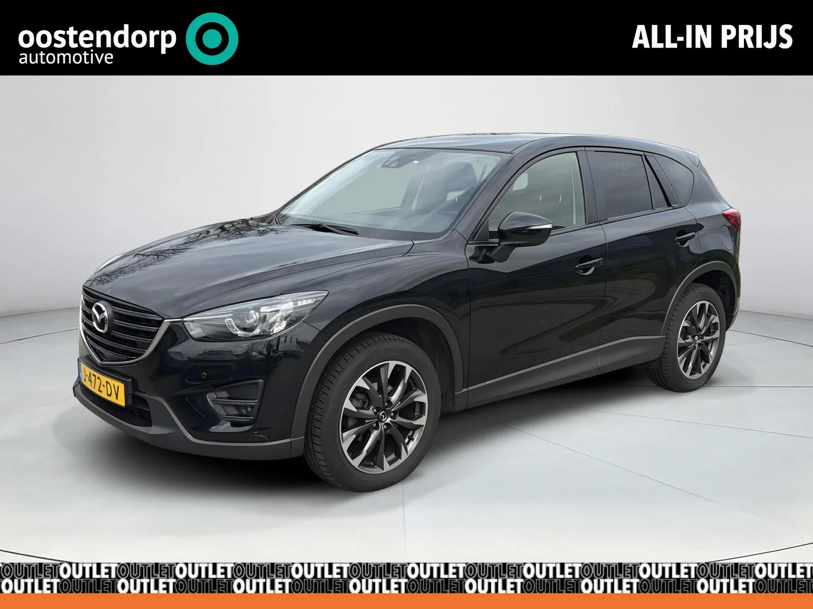 Mazda CX-5 (2015) — foto 1