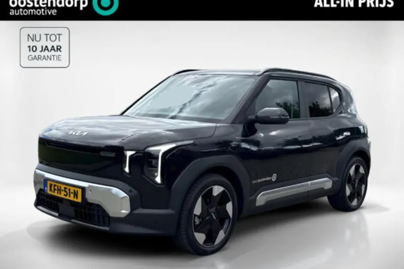Kia EV2 (2026)