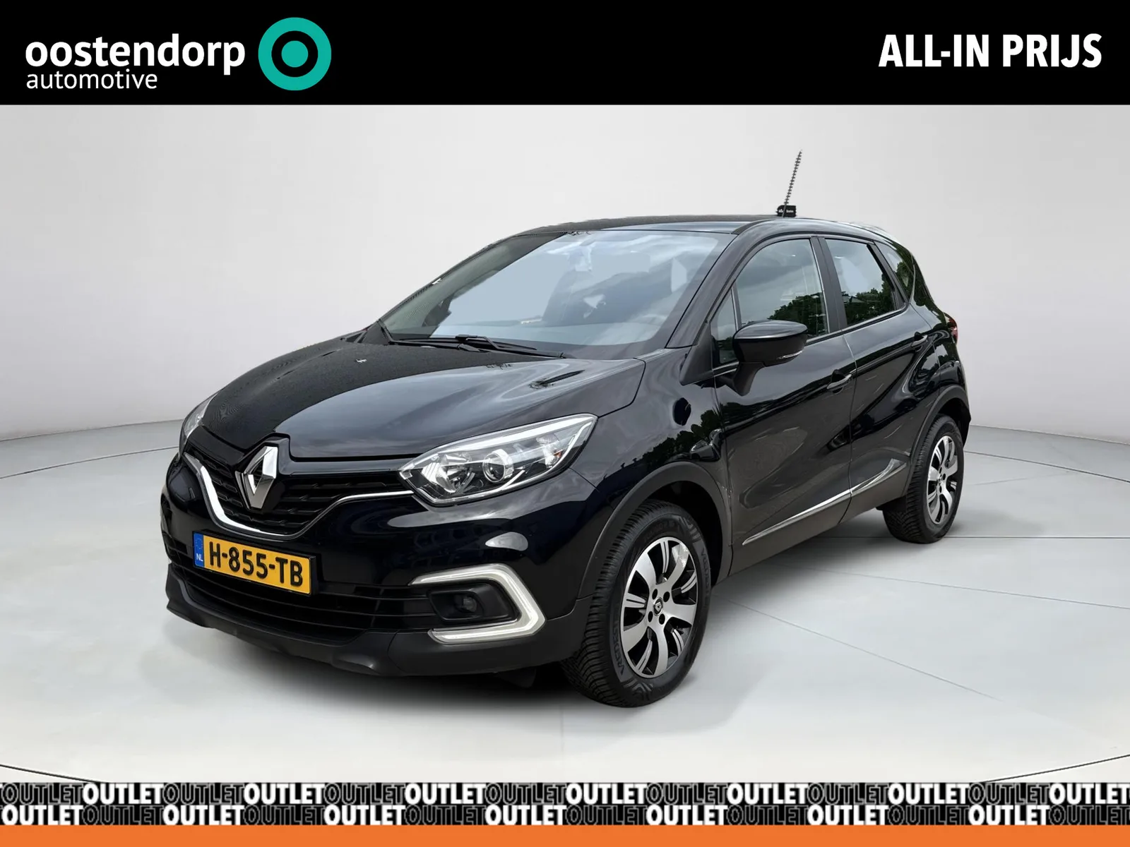 Renault Captur (2018) — foto 1
