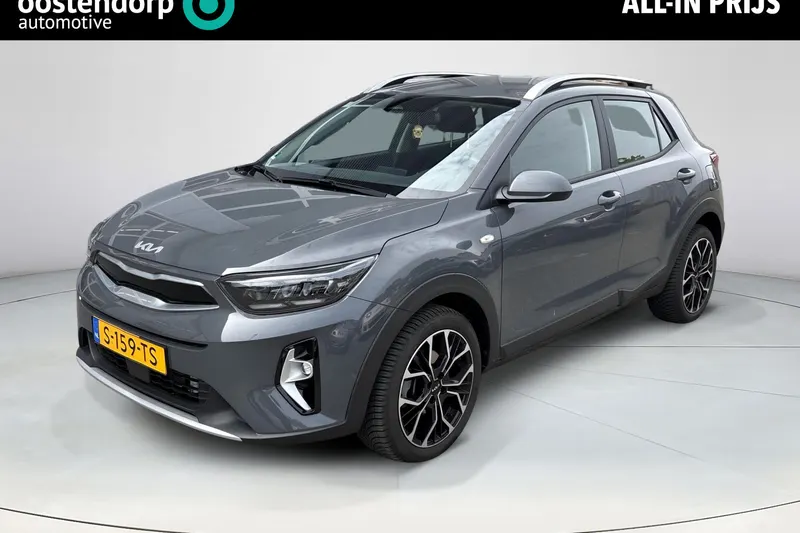 Kia Stonic (2023)