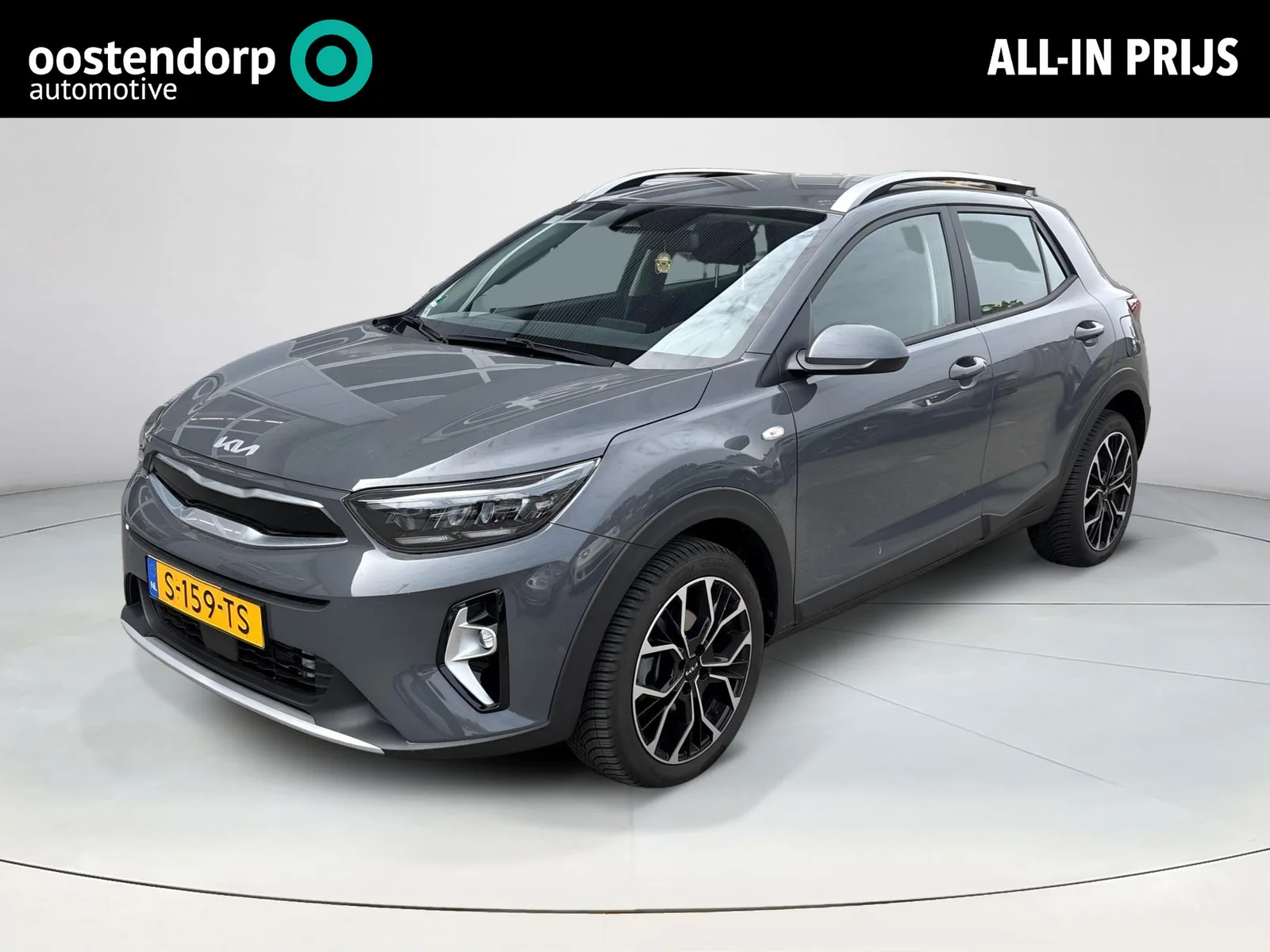 Kia Stonic (2023) — foto 1