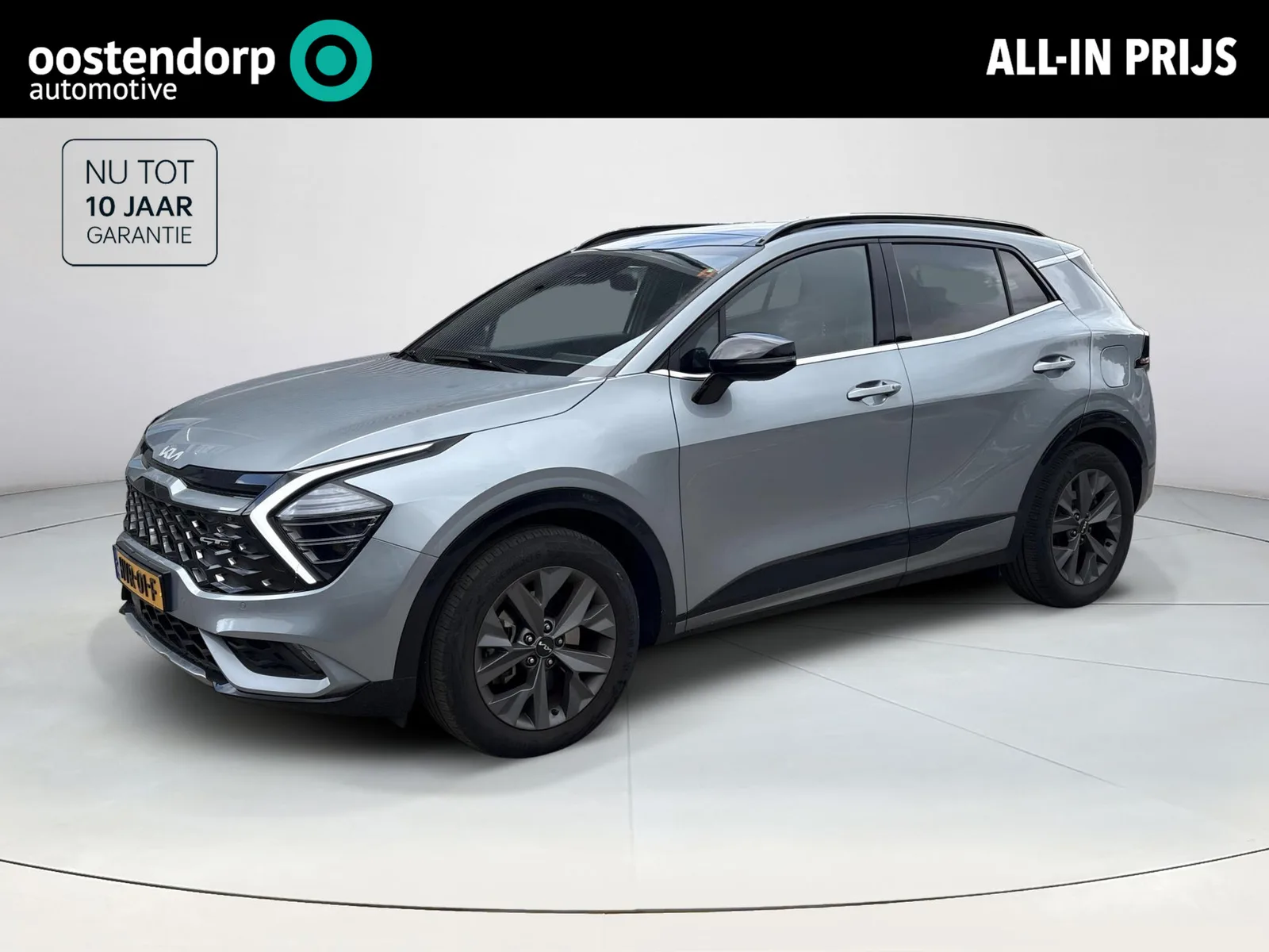 Kia Sportage (2025) — foto 1