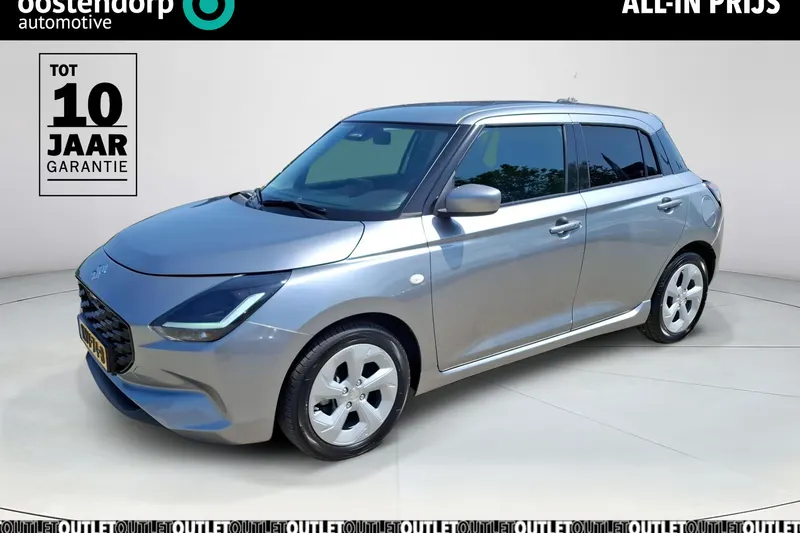 Suzuki Swift (2025)