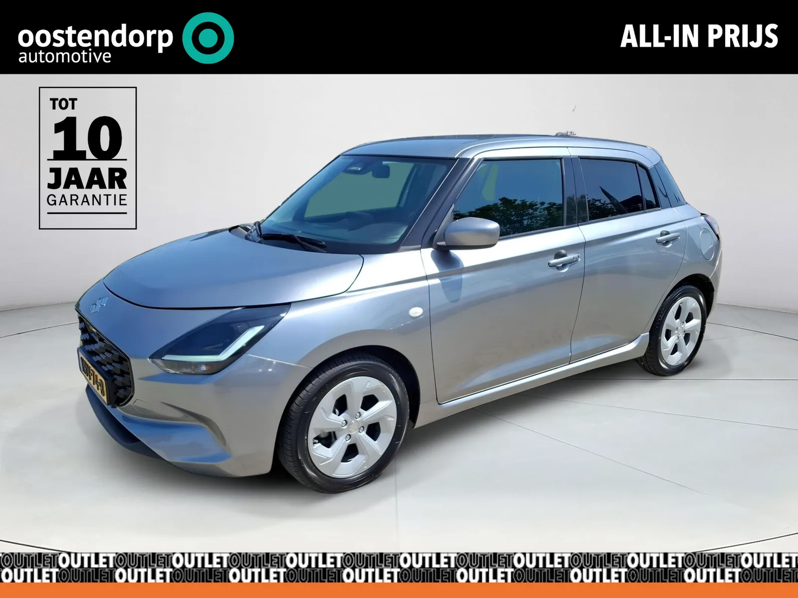 Suzuki Swift (2025) — foto 1