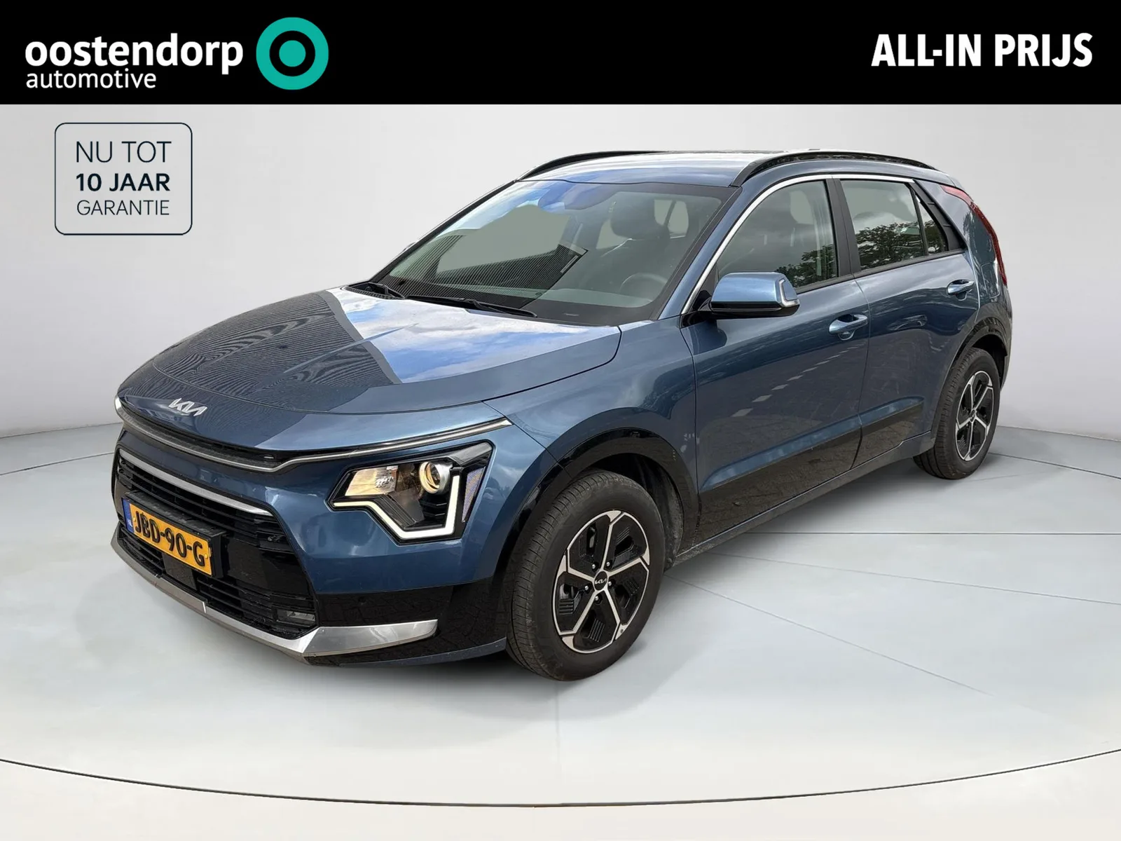 Kia Niro (2025) — foto 1