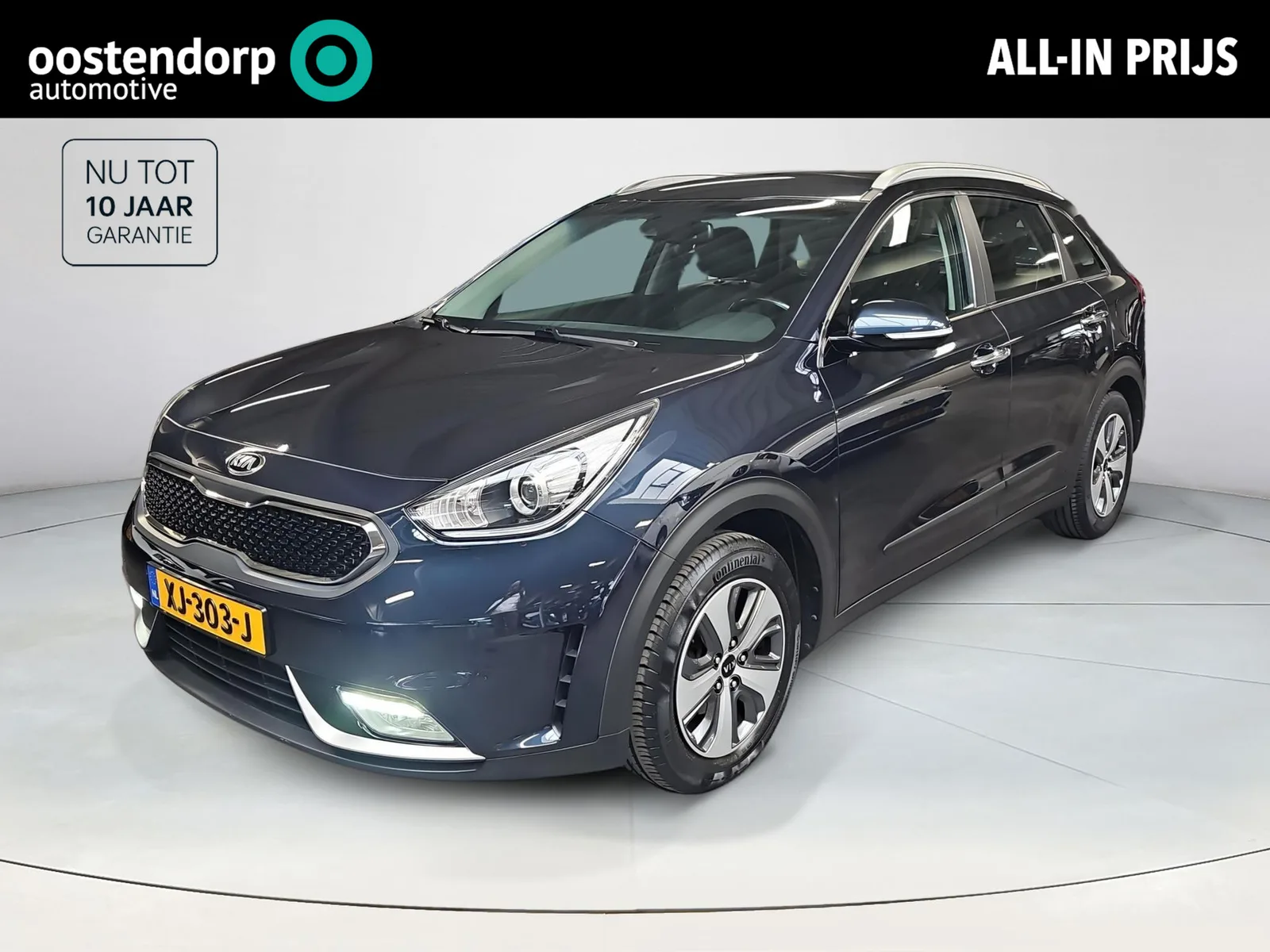 Kia Niro (2019) — foto 1