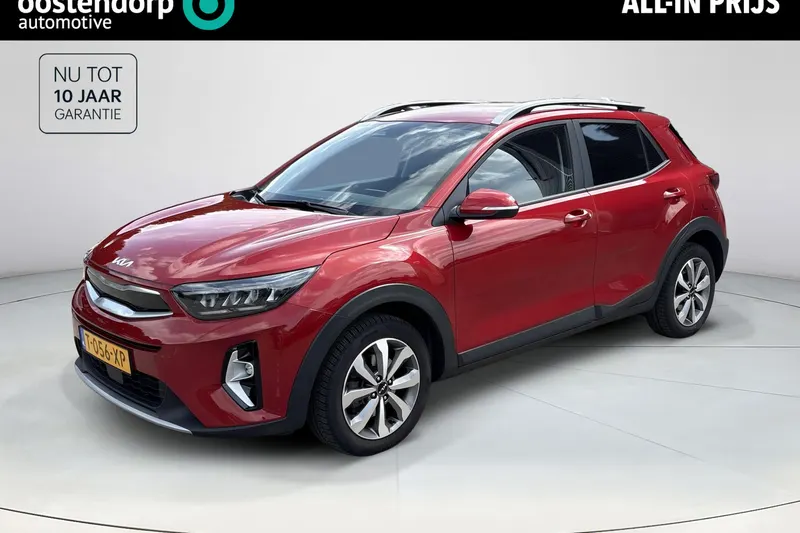 Kia Stonic (2023)