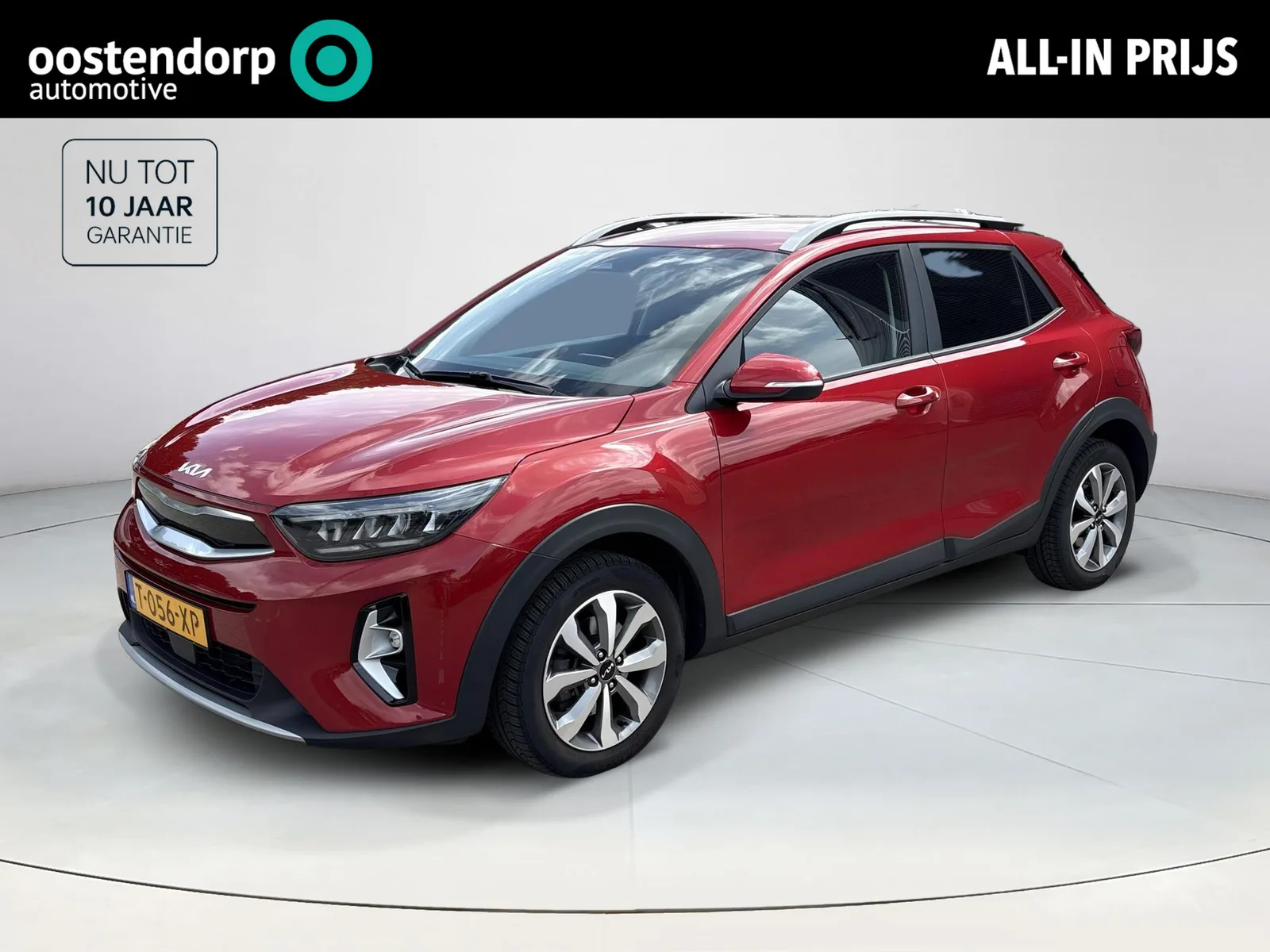Kia Stonic (2023) — foto 1