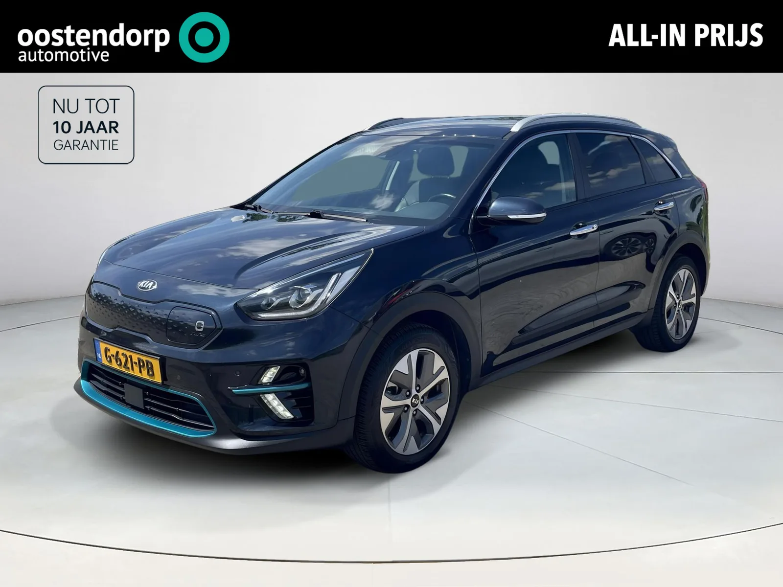 Kia Niro EV (2019) — foto 1