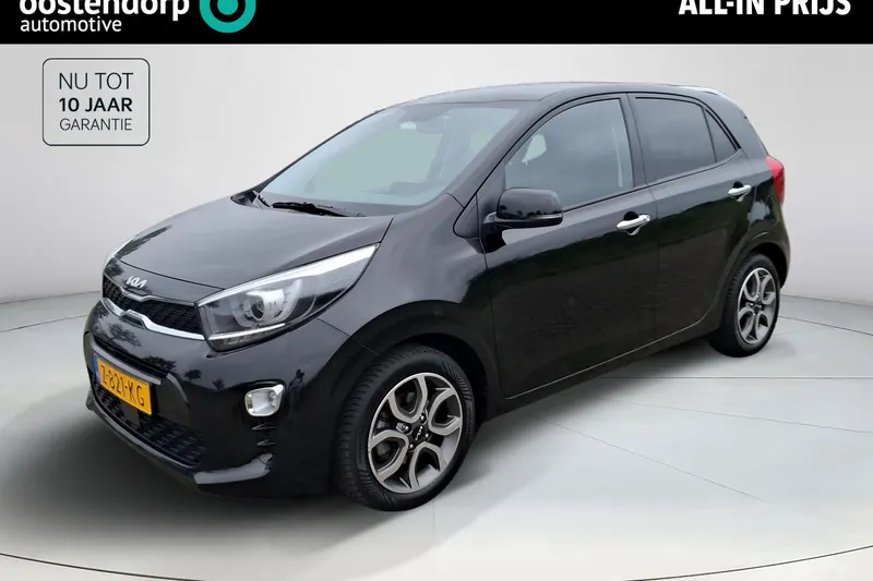 Kia Picanto (2024)