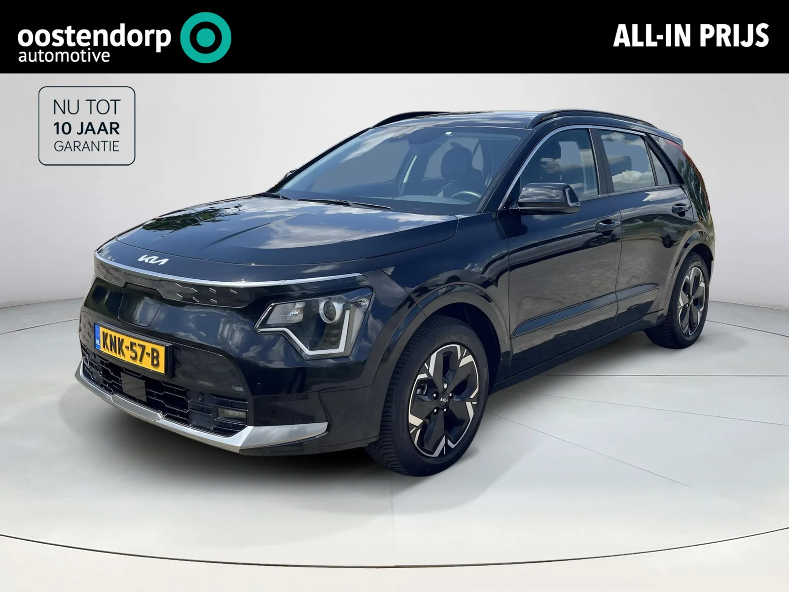 Kia Niro EV (2023) — foto 1