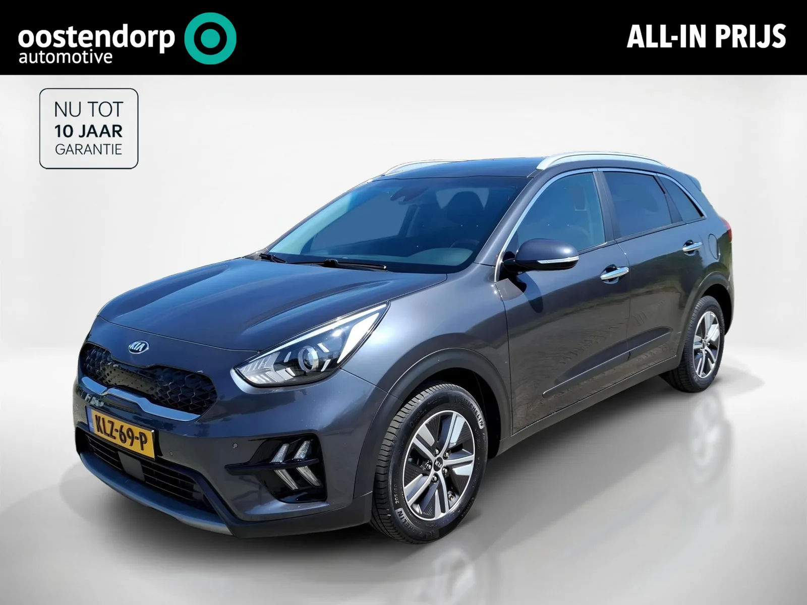 Kia Niro (2021) — foto 1