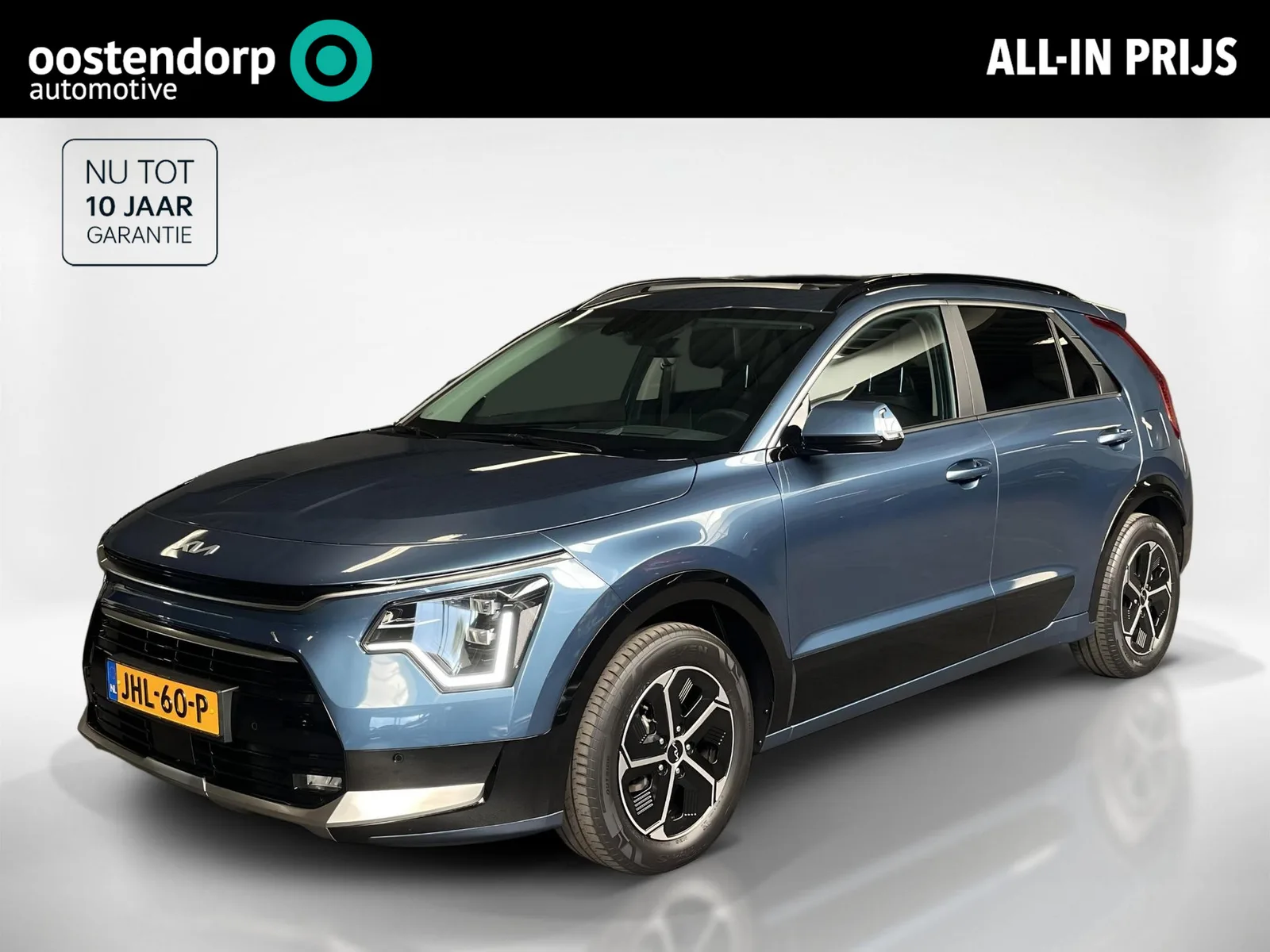 Kia Niro (2025) — foto 1