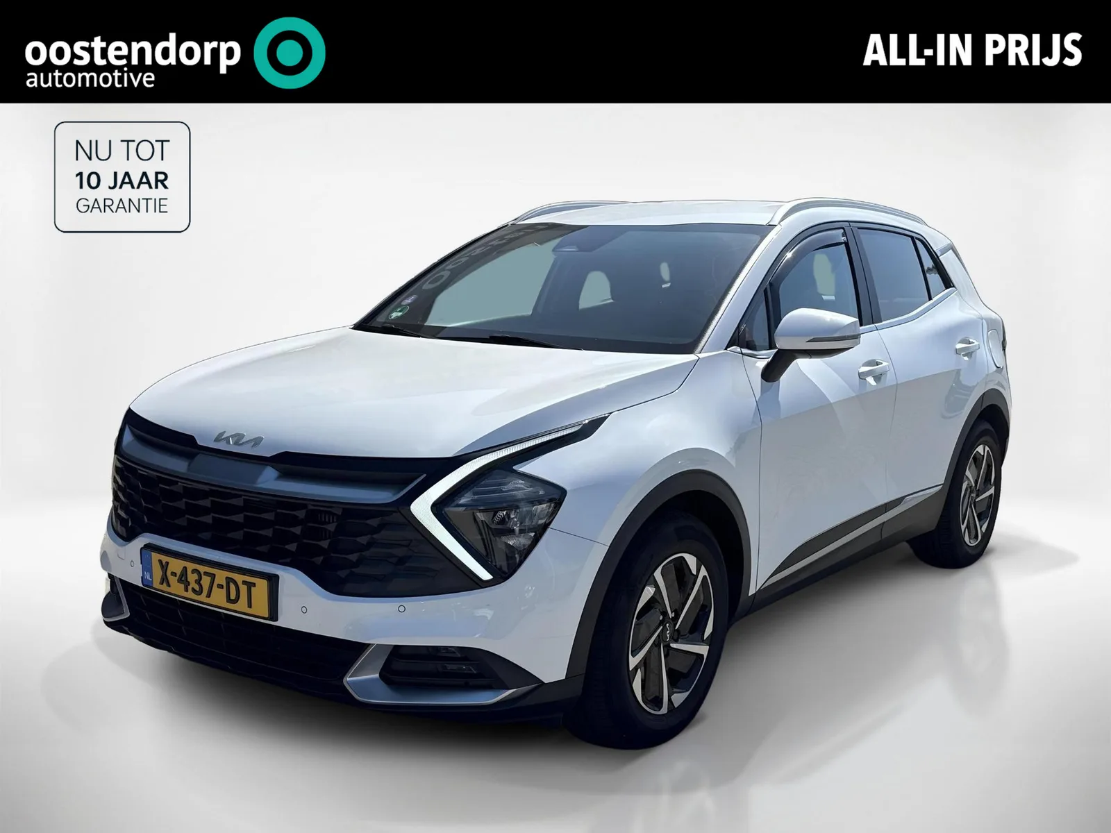 Kia Sportage (2022) — foto 1
