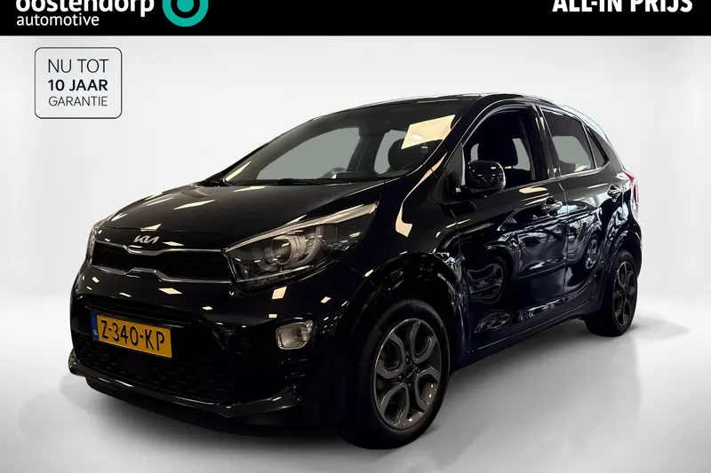 Kia Picanto (2024)