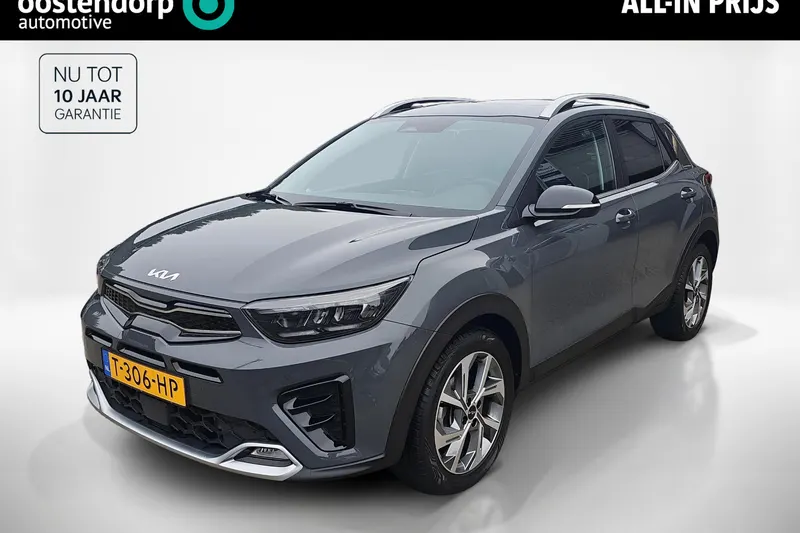 Kia Stonic (2023)