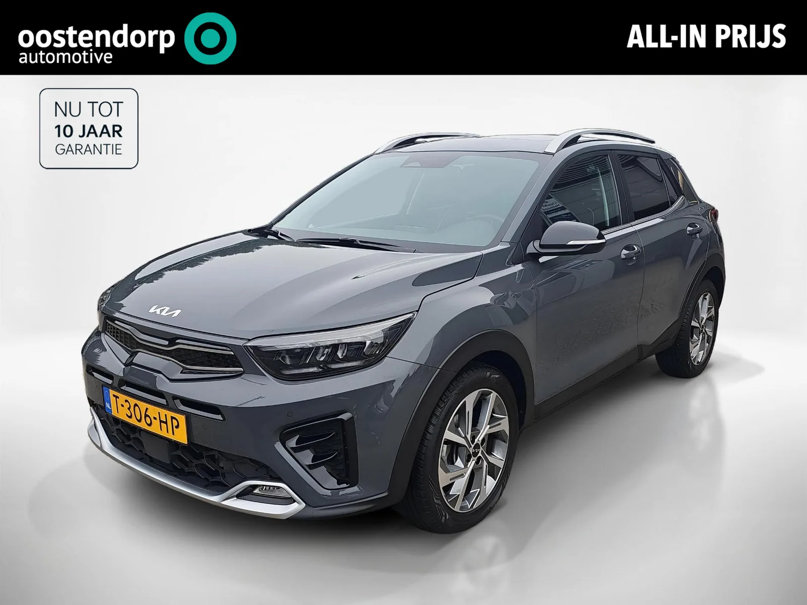 Kia Stonic (2023) — foto 1