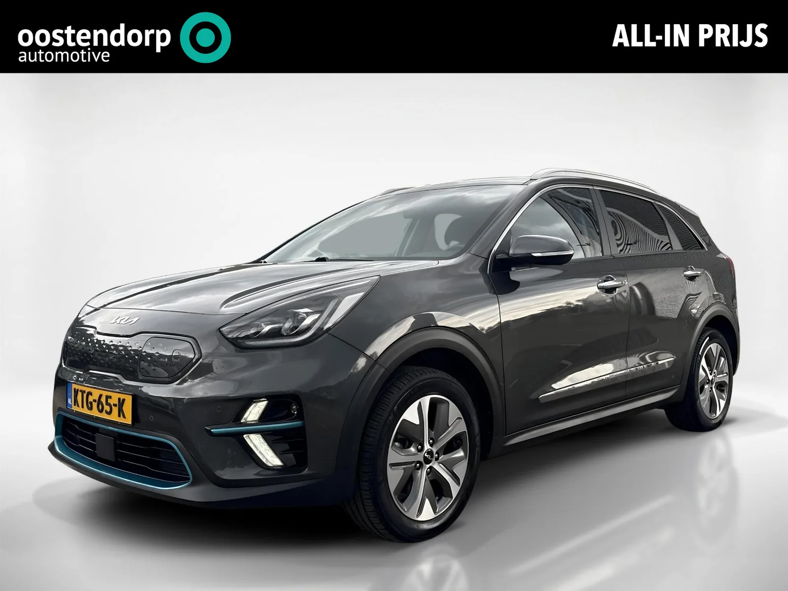 Kia Niro EV (2022) — foto 1