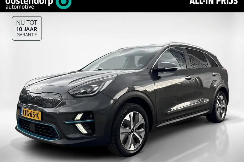 Kia Niro EV (2022)