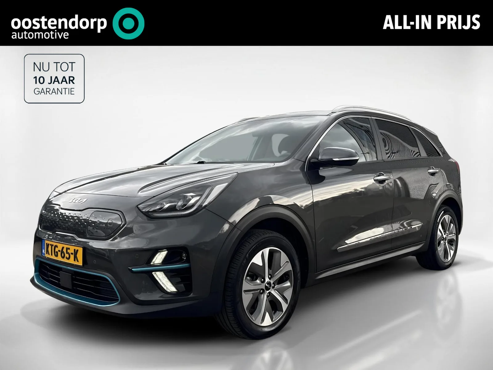 Kia Niro EV (2022) — foto 1