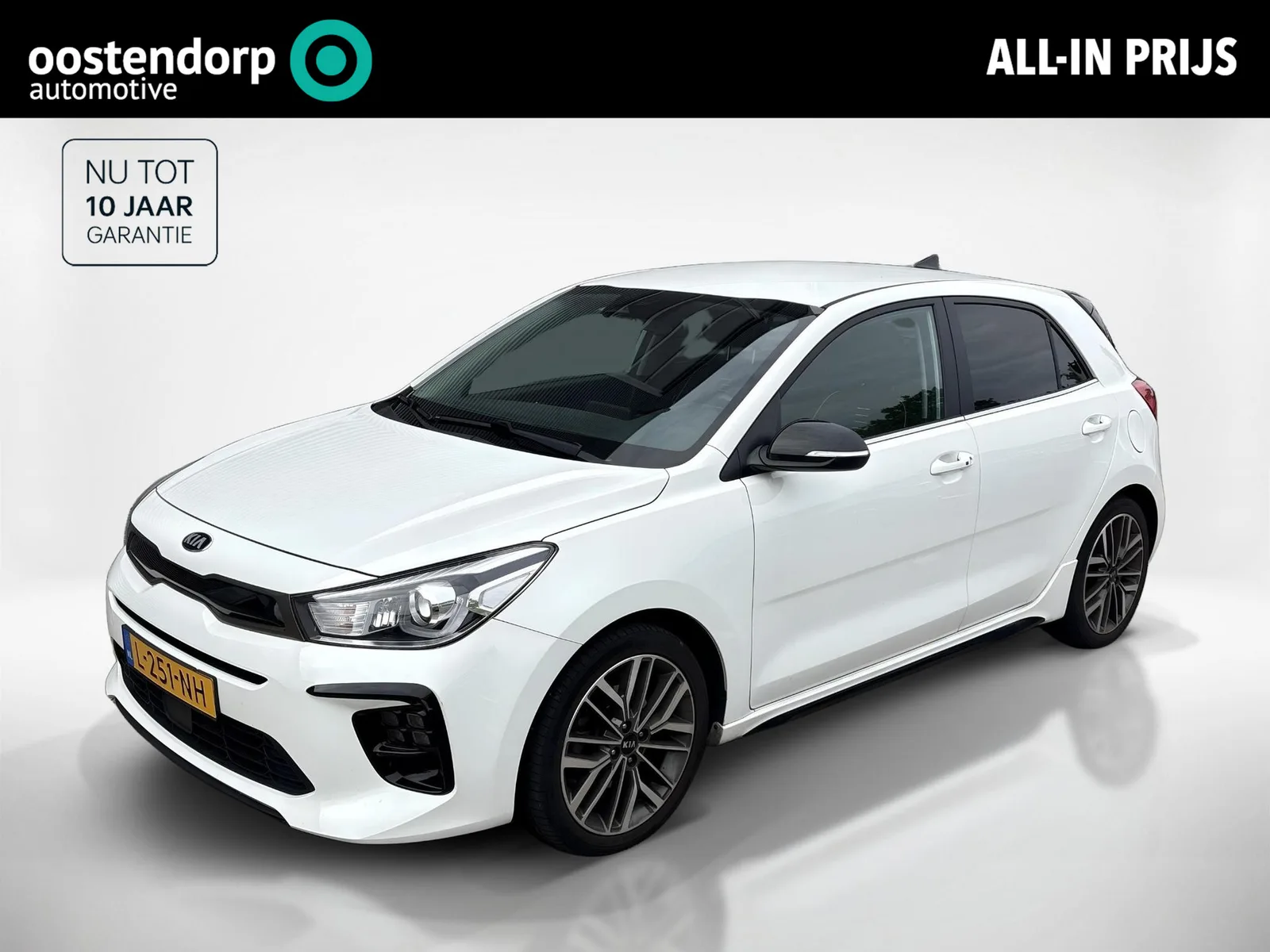 Kia Rio (2021) — foto 1