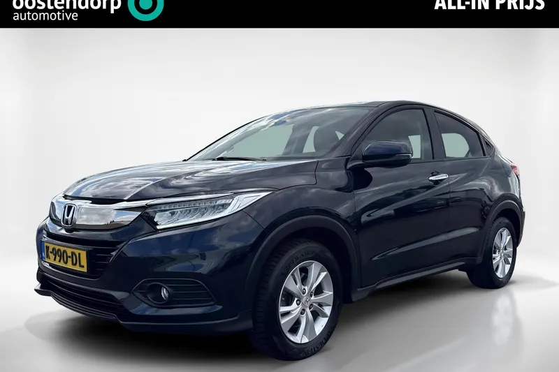 Honda HR-V (2020)