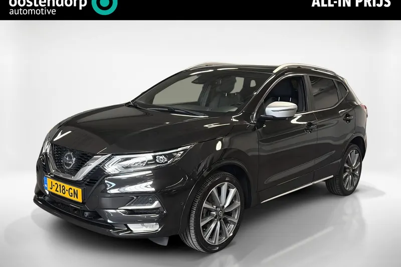 Nissan Qashqai (2020)
