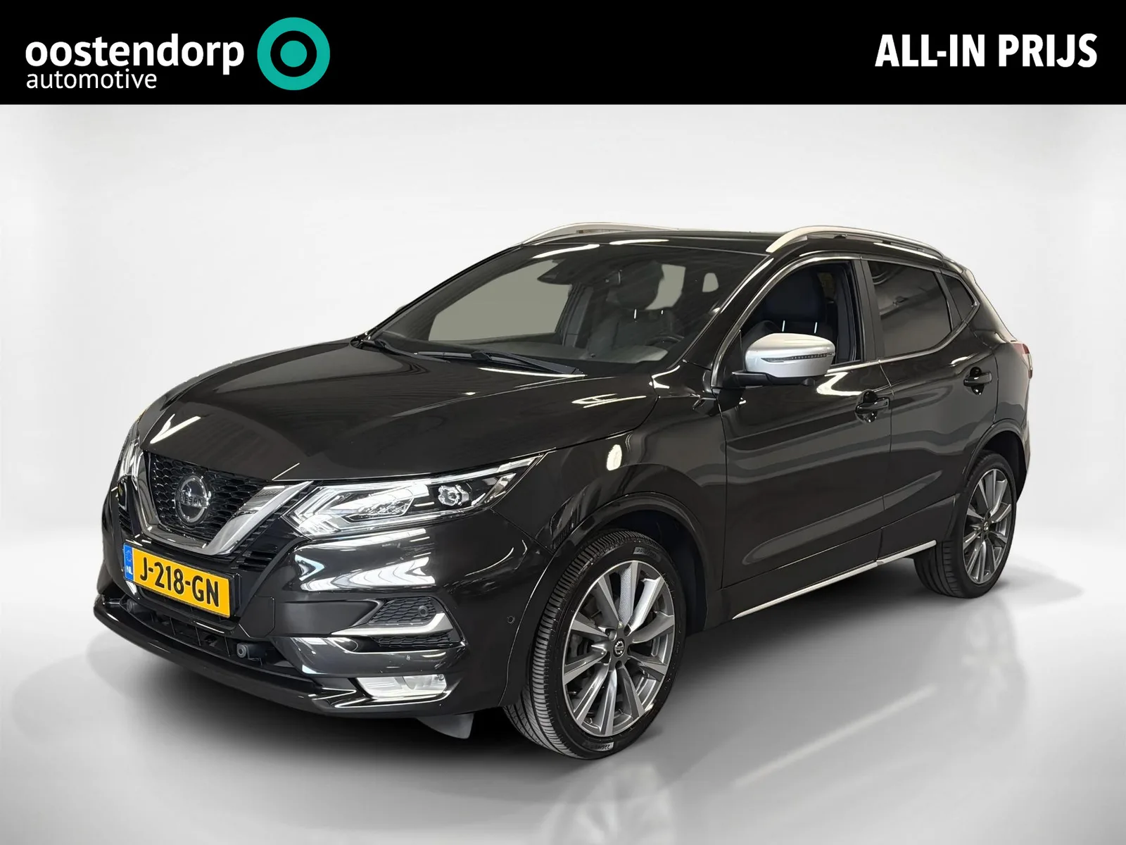 Nissan Qashqai (2020) — foto 1