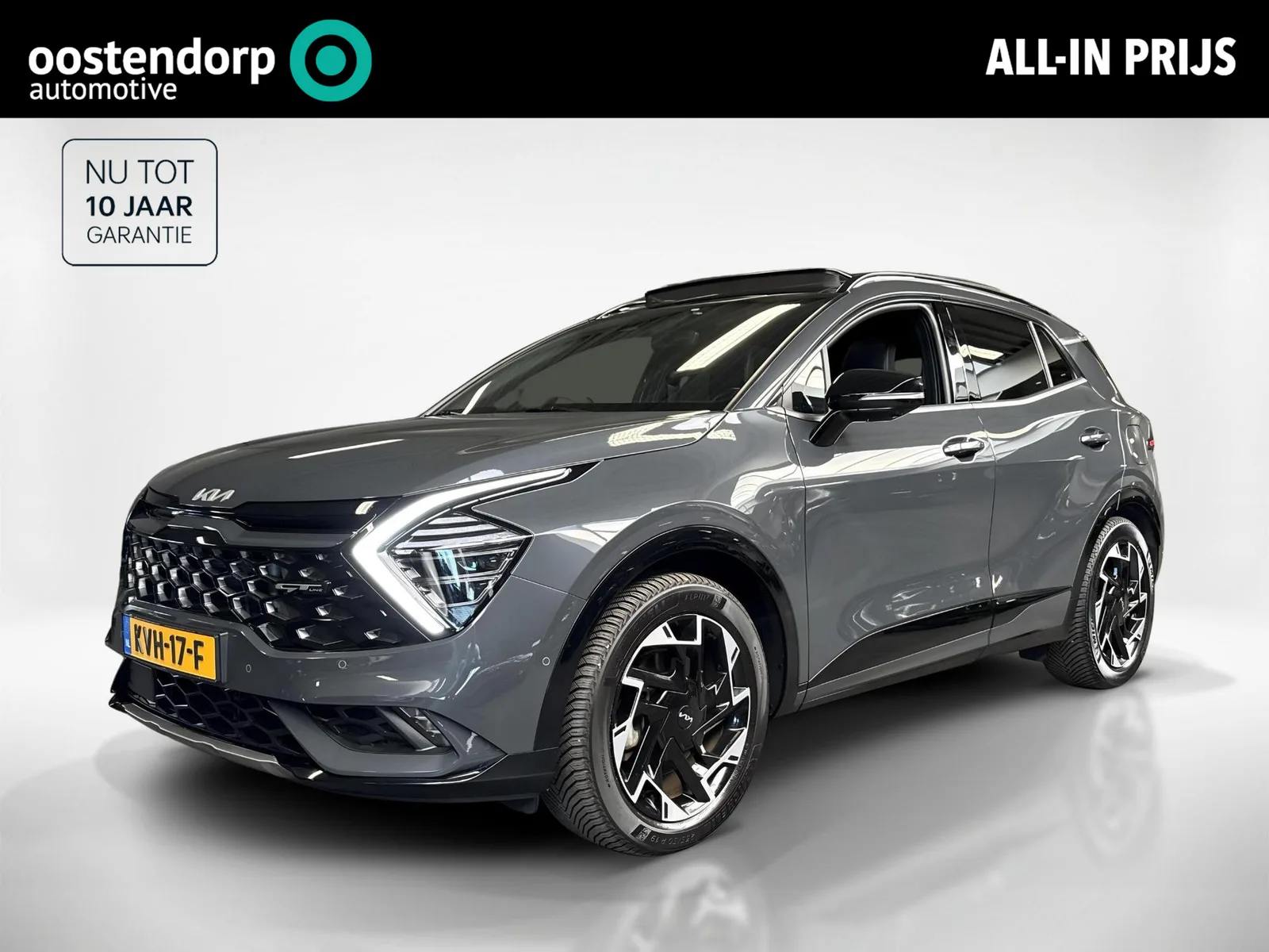 Kia Sportage (2023) — foto 1