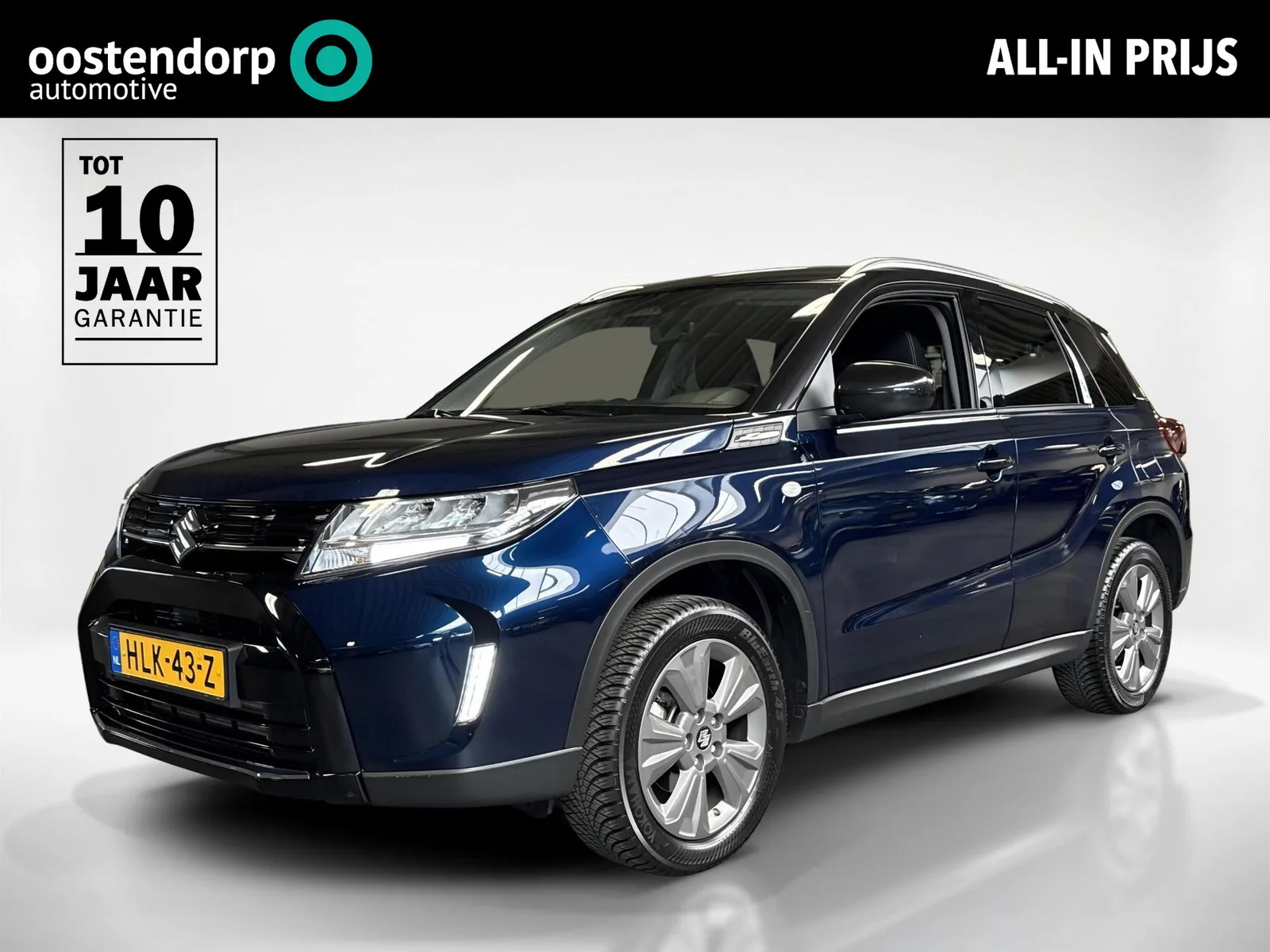 Suzuki Vitara (2025) — foto 1