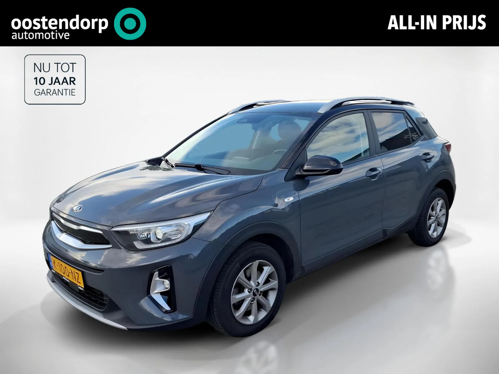 Kia Stonic (2021) — foto 1