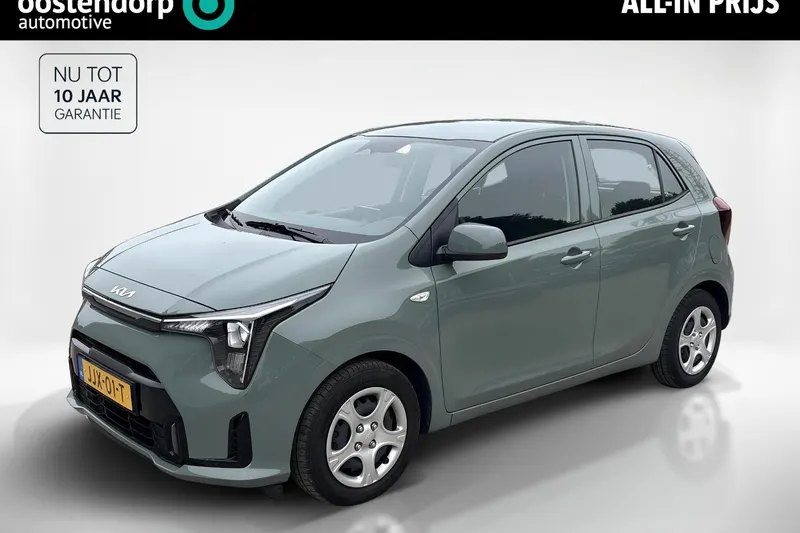 Kia Picanto (2025)