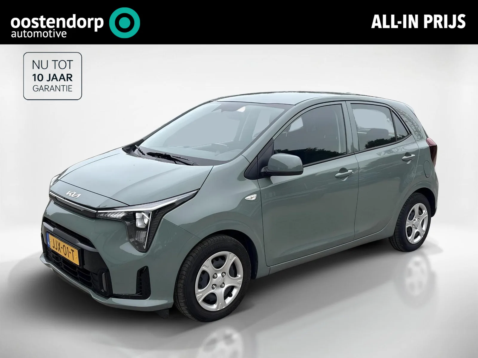 Kia Picanto (2025) — foto 1