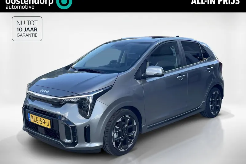 Kia Picanto (2026)
