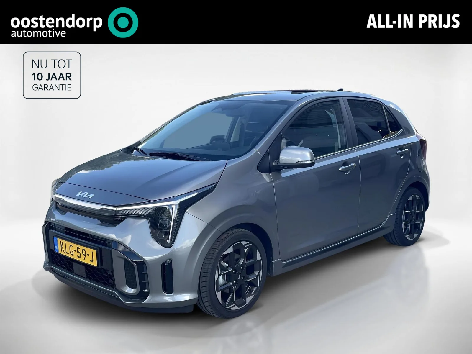 Kia Picanto (2026) — foto 1