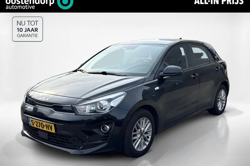 Kia Rio (2023)