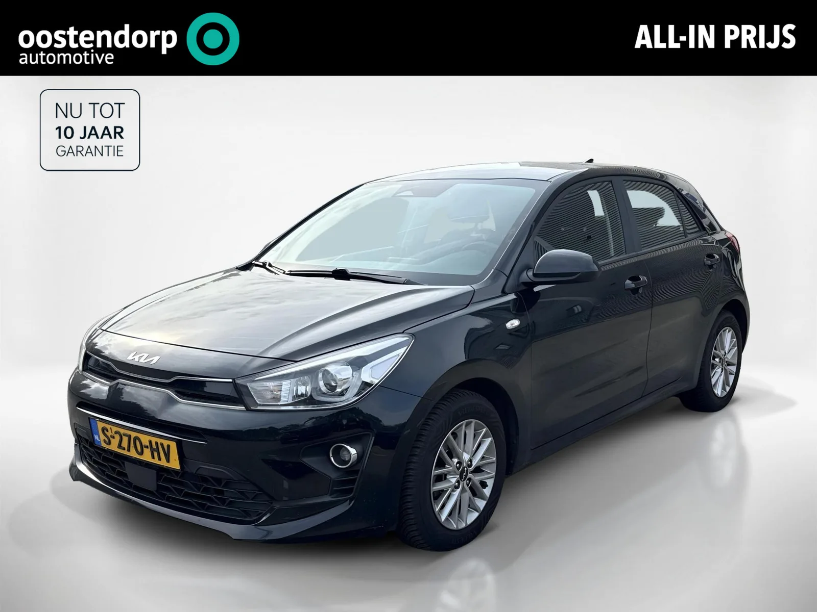Kia Rio (2023) — foto 1