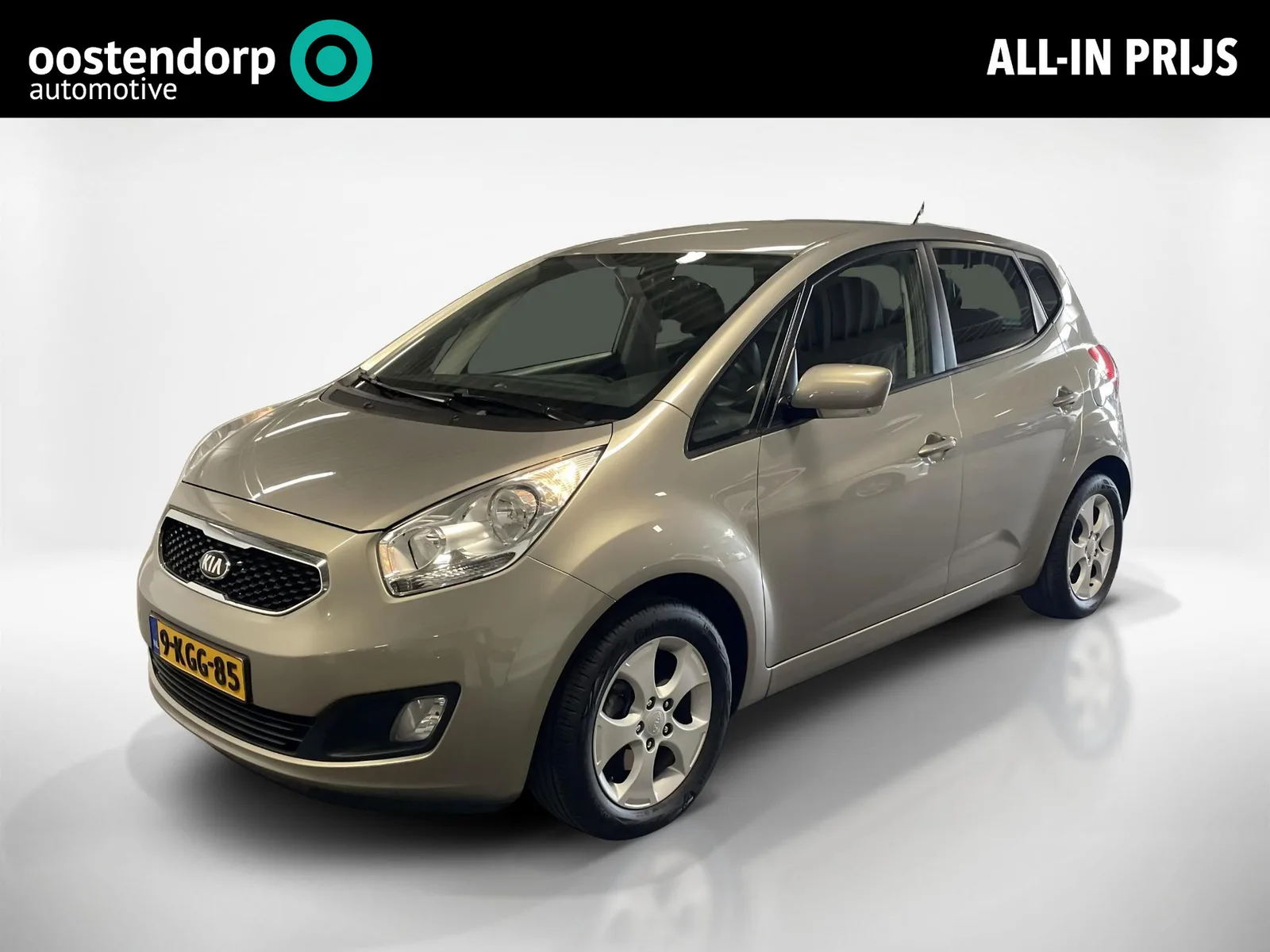 Kia Venga (2013) — foto 1