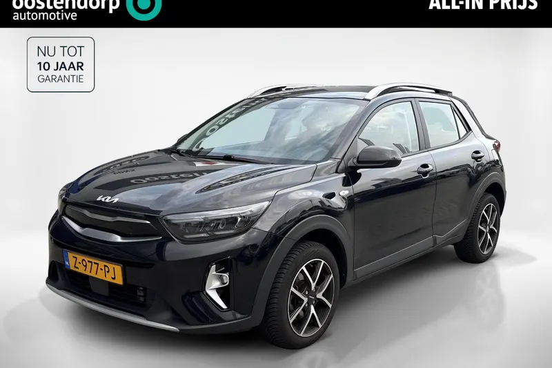 Kia Stonic (2024)