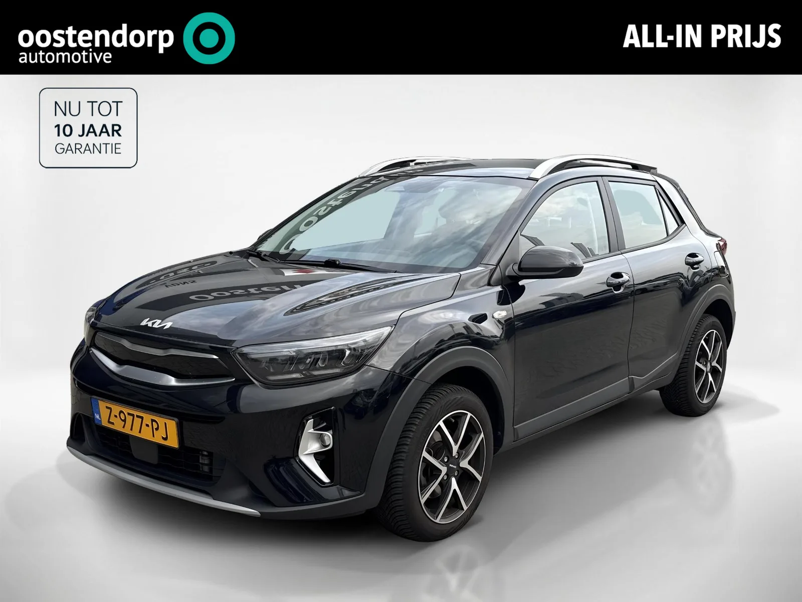 Kia Stonic (2024) — foto 1