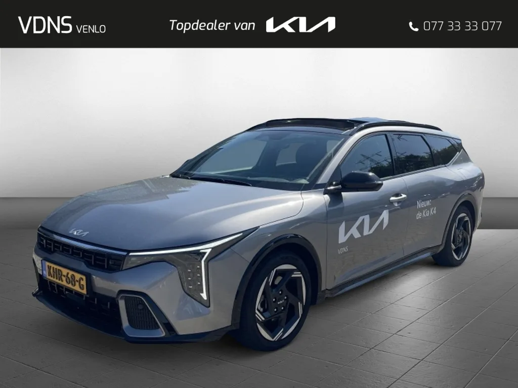 Kia K4 (2026) — foto 1