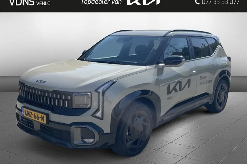 Kia Seltos (2026)