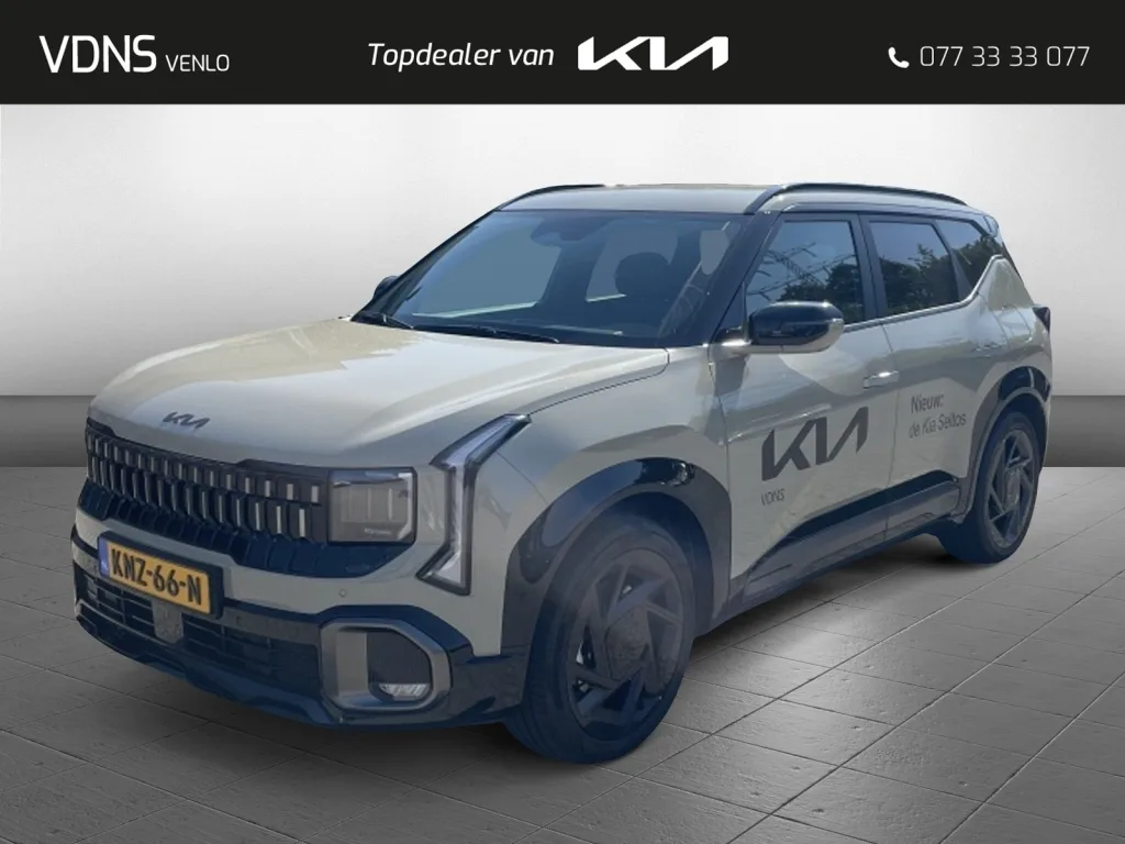 Kia Seltos (2026) — foto 1