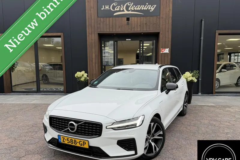 Volvo V60 (2021)