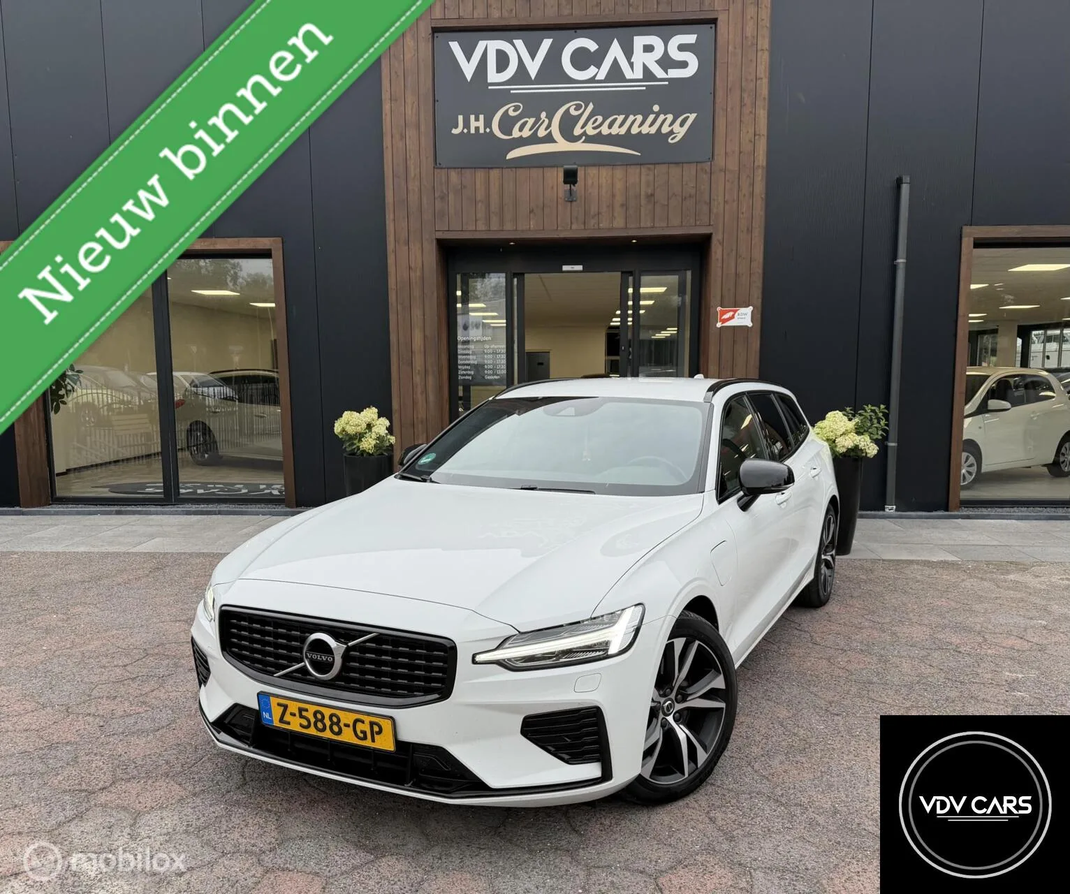 Volvo V60 (2021) — foto 1