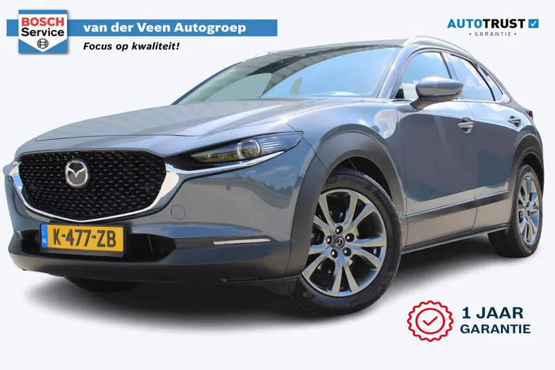 Mazda CX-30 (2021)