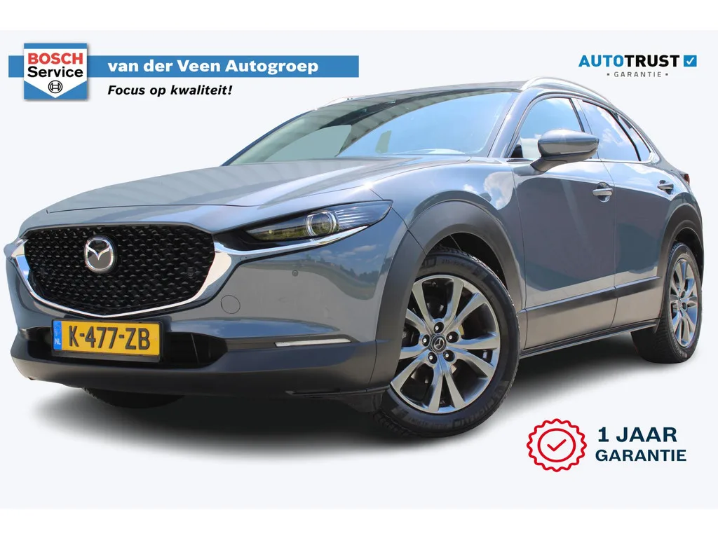 Mazda CX-30 (2026) — foto 1